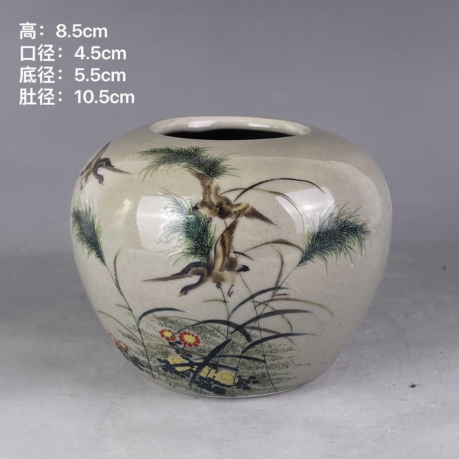 中国 大清同治年製款 粉彩 花人物文瓶 C 7413A - 工芸品 中国 大清同治年製款 粉彩 花人物文瓶 C 7413A - 工芸品