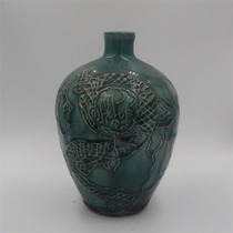Guangxu Qing Dynasty dragon and phoenix Chengxiang relief green glaze bottle antique porcelain collection antiques antiques and old goods ornaments distressed