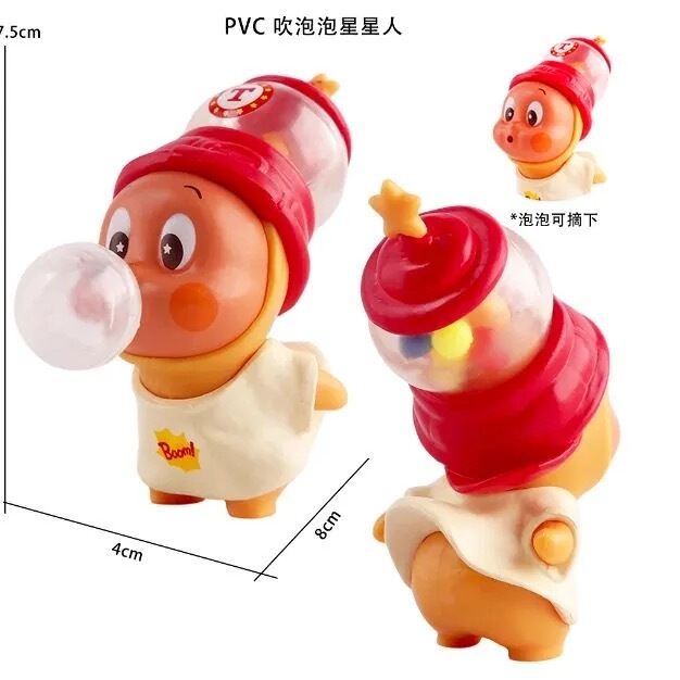 Cute Cartoon Star Cake Decoration Blowing Bubbles Doll Cake Accessories Star Person Candles