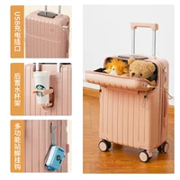 Маленький свежий мульти -функция/пухлый порошок спереди