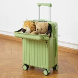 Чемодан, универсальная коробка