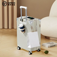 Универсальный прочный чемодан, коробка