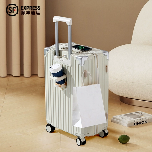 Универсальный прочный чемодан, коробка