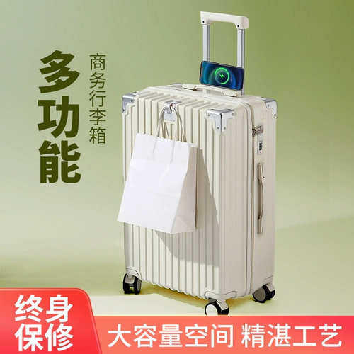 Универсальный прочный чемодан, коробка