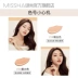 Missha myst esthetic ginseng BB cream trang điểm nude đơn giản che khuyết điểm tự nhiên dưỡng ẩm khóa nước dạng lỏng nền Hàn Quốc đích thực bb cream là kem gì Kem BB