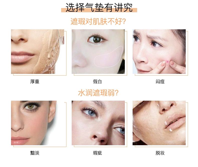 Mystery still Missha air cushion BB cream CC cream Powder cream dưỡng ẩm che khuyết điểm làm sáng dưỡng ẩm nền tảng lỏng Hàn Quốc