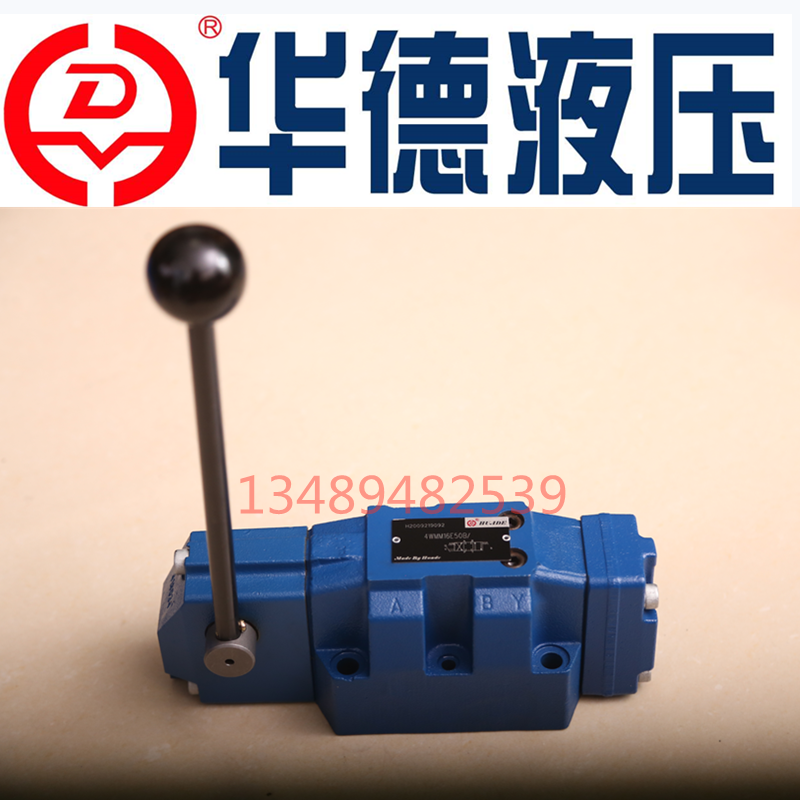 Ward hydraulic valve 4WMM6Y50B Manual reversal valve 4WMM6D50B F direction control valve