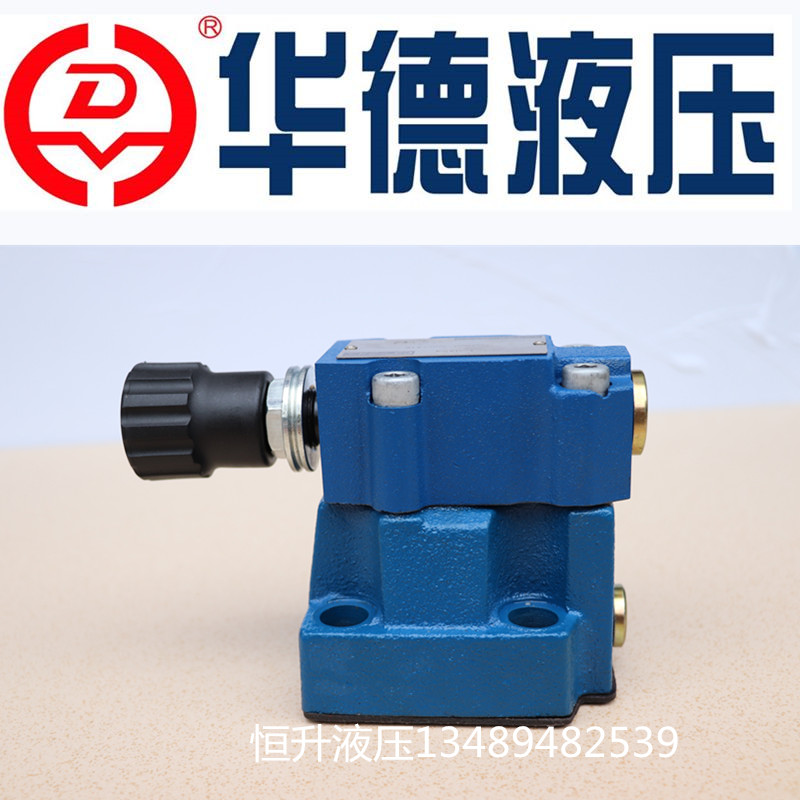 Beijing Ward Pilot Formula Valve DZ10-1-30B 50100200 315Y X XY Hydraulic Valve