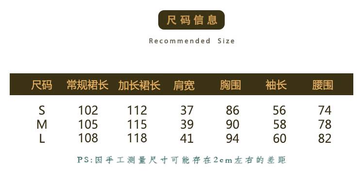 镂空交叉黑裙_05.jpg