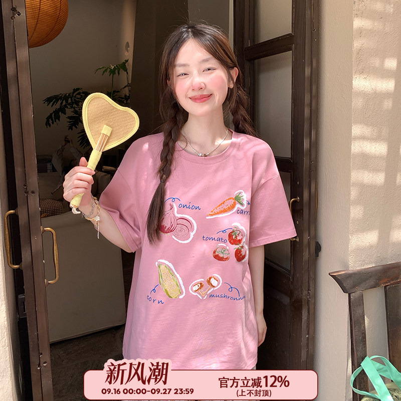Cheese Day【Peach Sweet Powder】Sweet Berry Powder Vegetable Print Short Sleeve Round Neck Shirt Summer Casual Loose T-Shirt Cheese Day【Peach Sweet Powder】Sweet Berry Powder Vegetable Print Short Sleeve Round Neck Shirt Summer Casual Loose T-Shirt