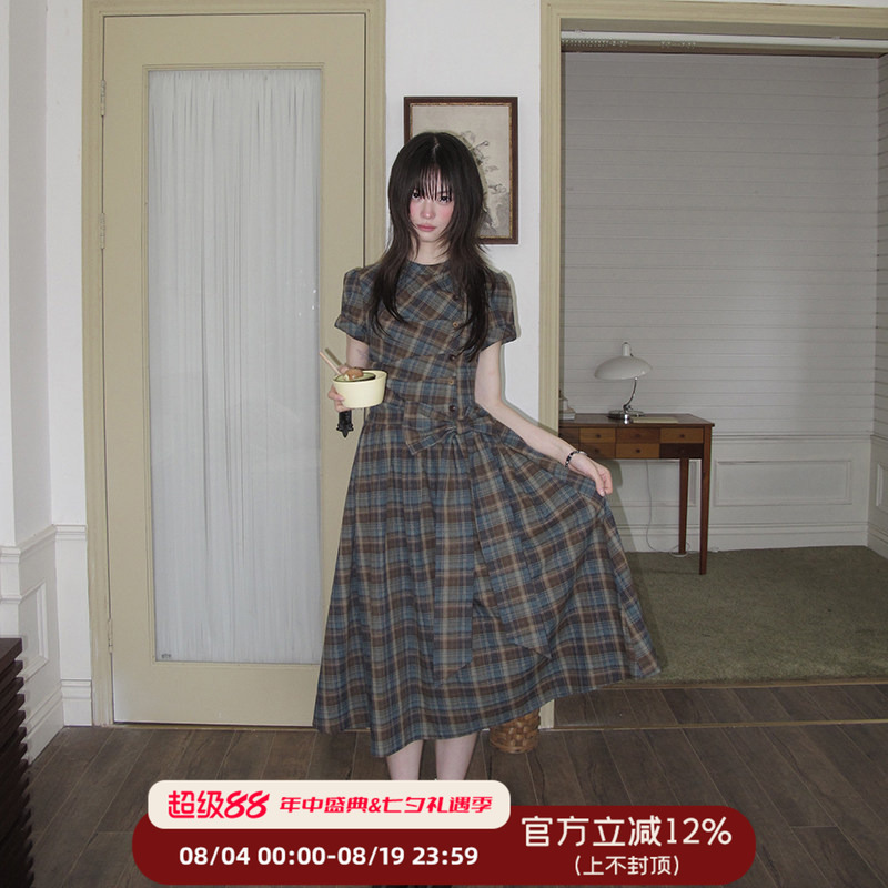 Cheese Day【Moss Brown Ink Blue】 Vintage Plaid Button-Up Small Stand Collar A-Line Skirt Summer Waist-Cinching Dress for Women