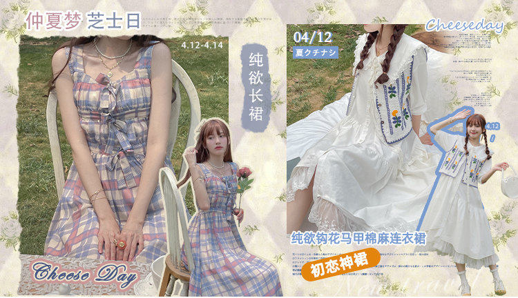 详情页_01.jpg