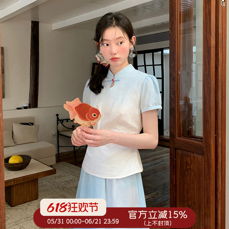 Cheese Day【Cloud Water Blue】Sweet and Fresh Light Blue Gradient Stand Collar Buttoned Top Summer New Chinese Style Suit for Women