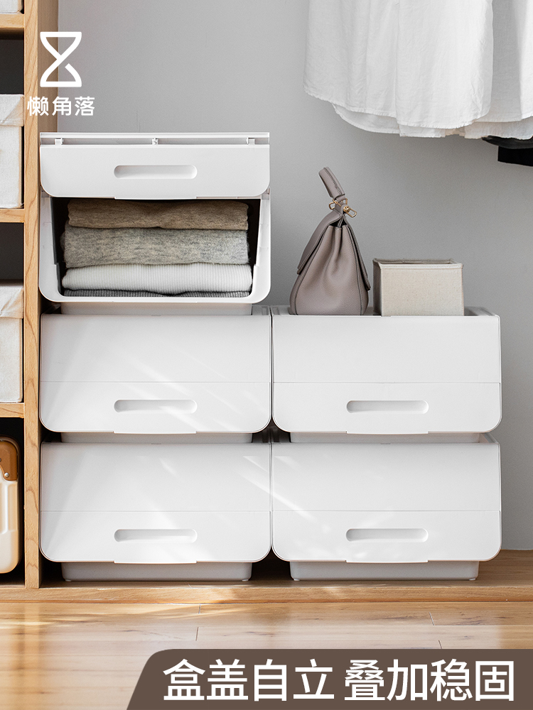Lazy corner clamshell storage box King size clothes snack plastic storage box Children's toy finishing box 63133