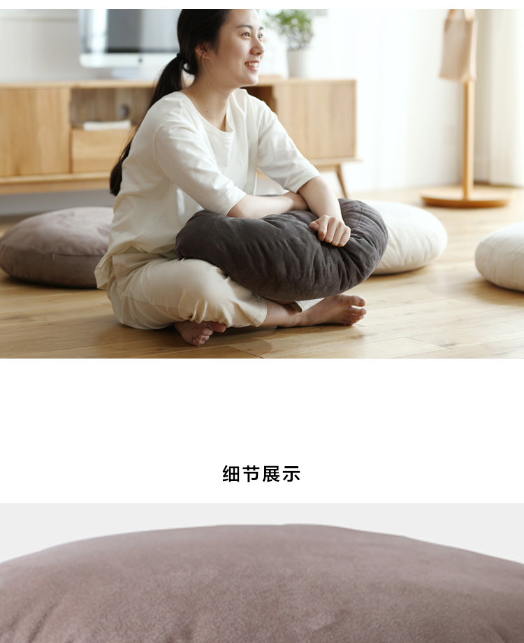 Kiểu Nhật tatami góc lười gối mềm mại đệm sofa đệm cửa sổ và gối bông xuống dày 65.683 - Trở lại đệm / Bolsters gối tựa lưng sofa cao cấp