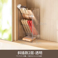 2-слойная диагональная вставка