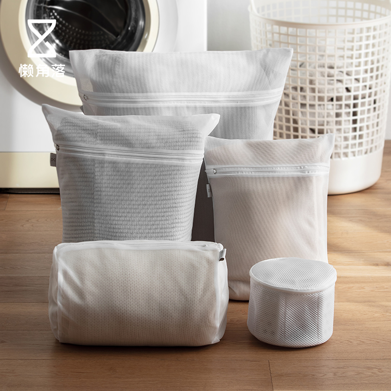 Lazy corner laundry bag Household underwear care washing bag Washing machine special mesh bag Laundry net pocket anti-deformation 65743