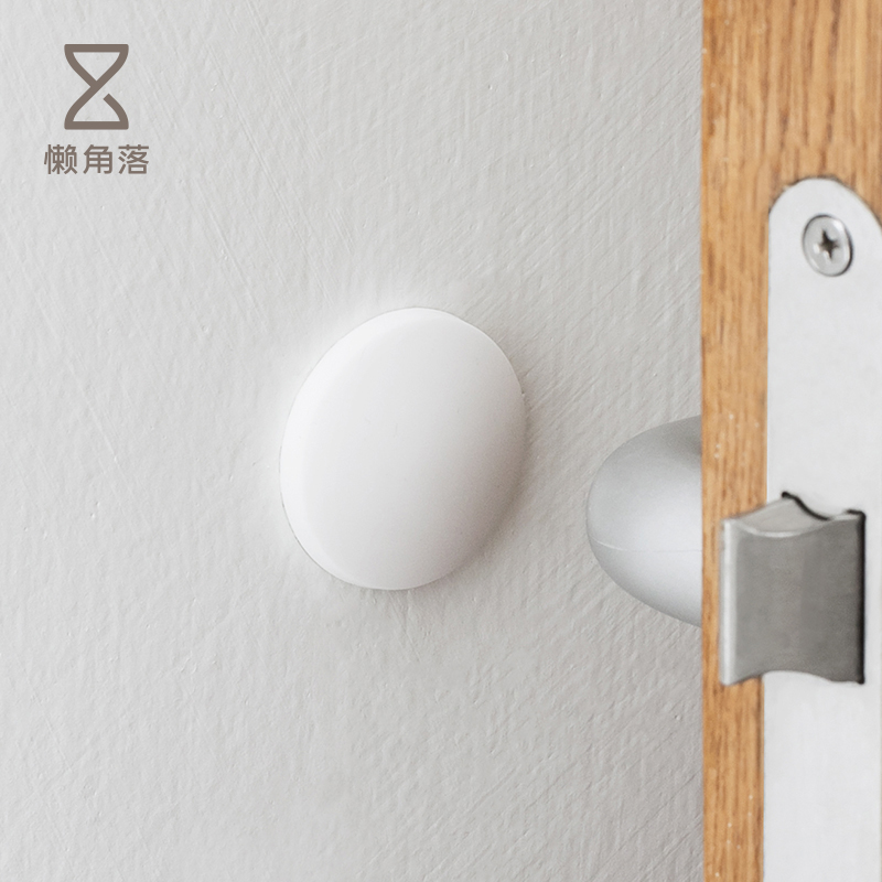 Lazy corner Silicone anti-collision pad door handle anti-collision sticker anti-collision door block anti-collision particle cushion 4 install 66126