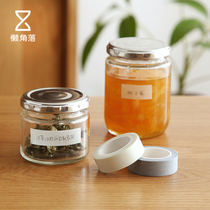 Lazy corner convenient sticker handwritten adhesive tape tearing creative note paper 2 packs 64257