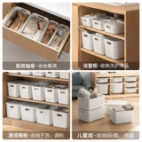 懒角落 Ящик для хранения настольных компьютеров с крышкой кухонной одежды, разной косметикой, пластиковой финишной коробкой, корзиной для хранения