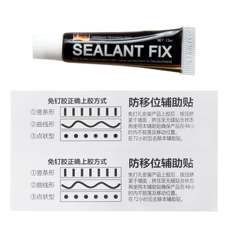 Accessories bathroom adhesive no punching no nail glue