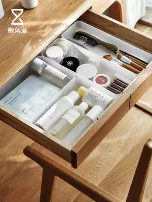 Lazy corner plastic small drawer storage box Kitchen desktop cosmetics sundries storage box Finishing box 65931