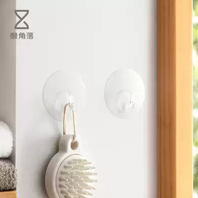 Lazy corner hook, kitchen powder room door, nail-free wall, transparent small hook, 4 packs 62170