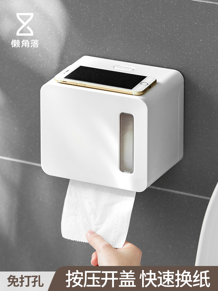 Lazy corner wall-mounted roll toilet paper towel box Powder room bathroom toilet non-perforated roll toilet paper tube tissue holder 66083