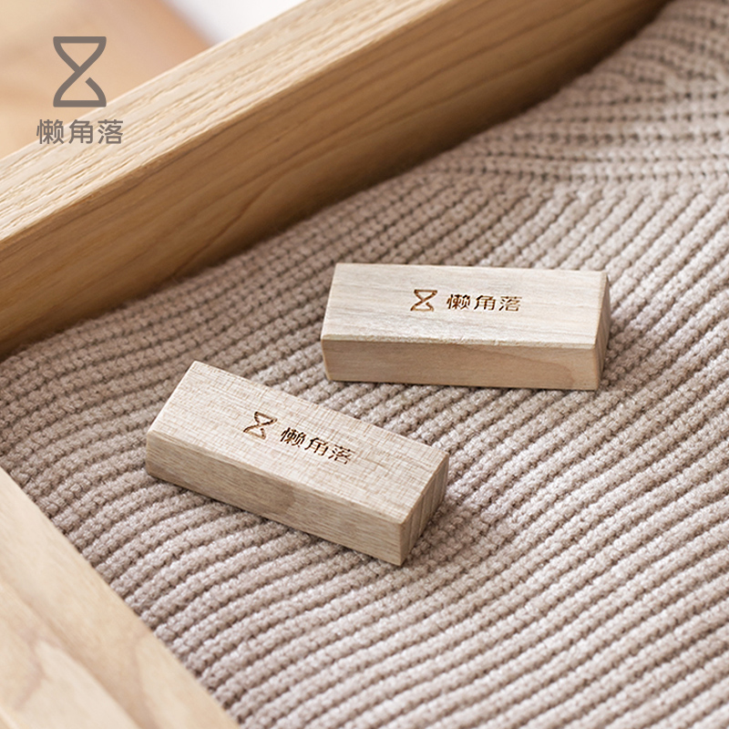 Lazy corner camphor wood strip home wardrobe insect moth removal taste Japanese natural solid wood camphor 4 strips 66478