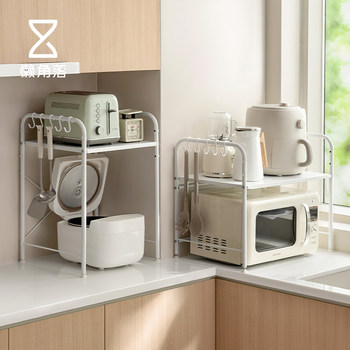 Lazy corner retractable double-layer microwave oven storage rack