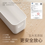 懒角落 Ящик для хранения настольных компьютеров с крышкой кухонной одежды, разной косметикой, пластиковой финишной коробкой, корзиной для хранения