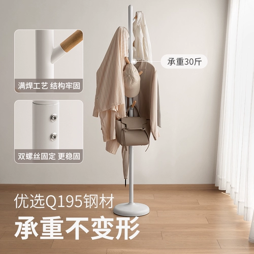 懒角落 Стойка для одежды напольная домашняя спальня небольшая висящая одежда не занимает место в доме
