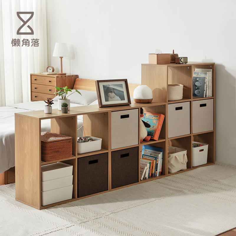 Lazy corner Wooden lattice living room locker Drawer-type finishing storage cabinet Free combination floor-to-ceiling shelf