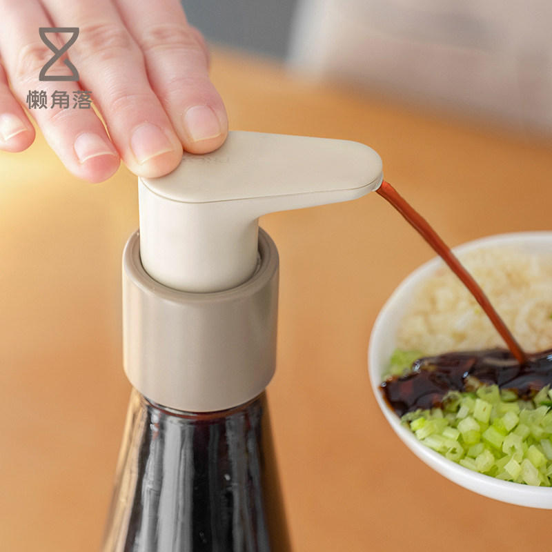 Sloth Corner Oyster oil bottle squeezer Home Oyster Oil Press Mouth Universal Indenter Food Grade Oil Pot Mouth Oyster Oil God