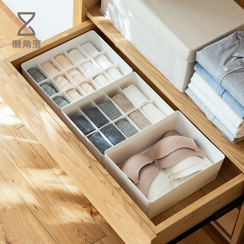 Lazy corner underwear storage box women's home with covered panties finishing box plastic bra socks compartment storage box