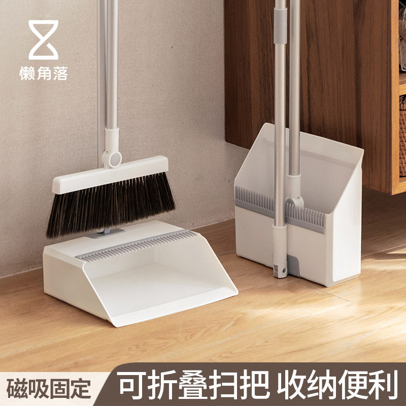 SLOTH CORNER SWEEP THE SUIT HOME BROOM SOFT HAIR BROOM COMBINED COMB BROOM DUSTPAN WITHOUT STICKY HAIR SWEATER