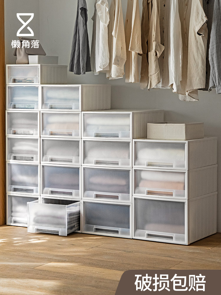 Lazy corner storage box Drawer type plastic transparent household wardrobe clothes finishing storage box finishing box