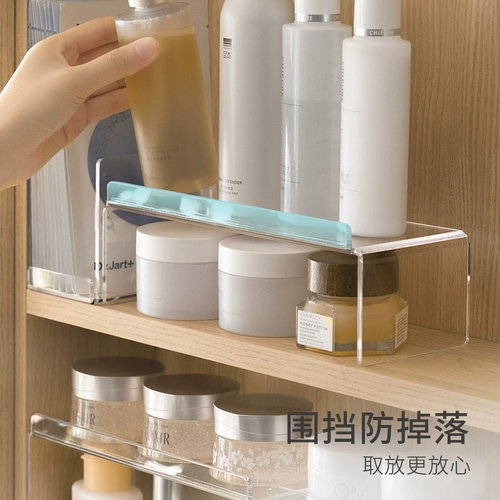 懒角落 Коробка для хранения, косметическая помада, настольная маска для лица