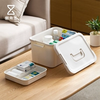 懒角落 Ящик для хранения ящика с лечебной коробкой для домашних хозяйств.