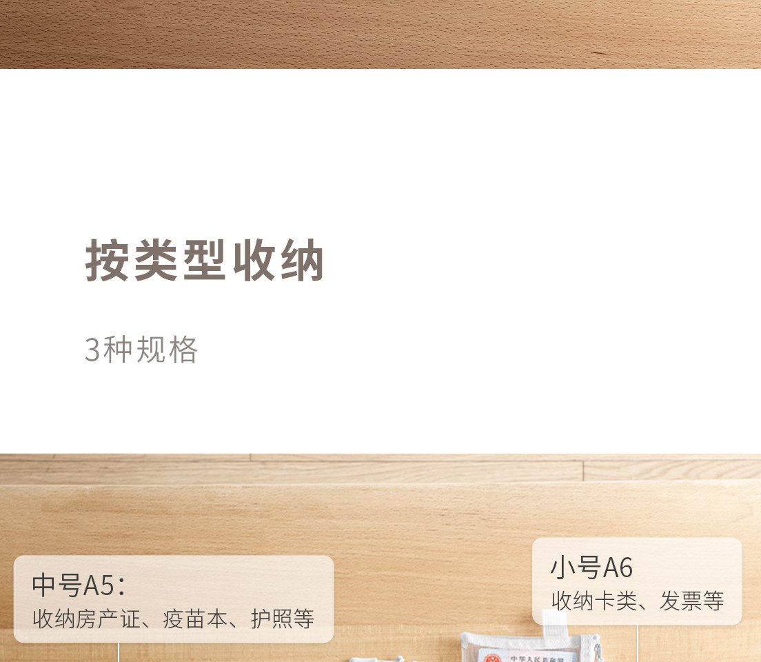 O1CN01k9Tml0240jp979h13_!!3853367329.jpg