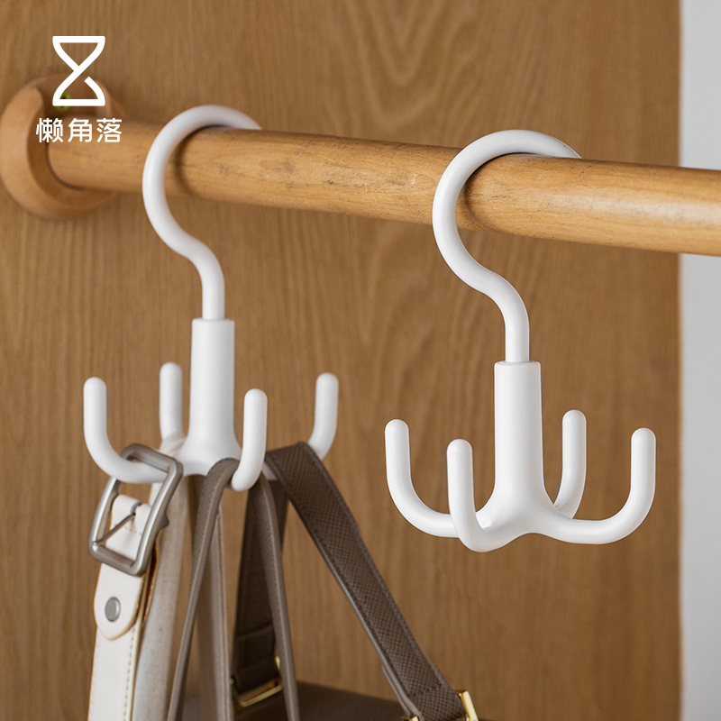 Lazy corner rotating pylons bag silk scarf wardrobe storage rack Multi-functional household space-saving plastic hook 66296