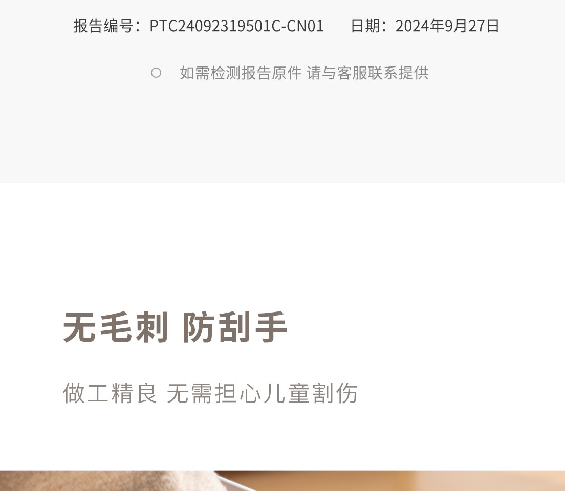 O1CN01mHCWEz240jssyGa0L_!!3853367329.jpg