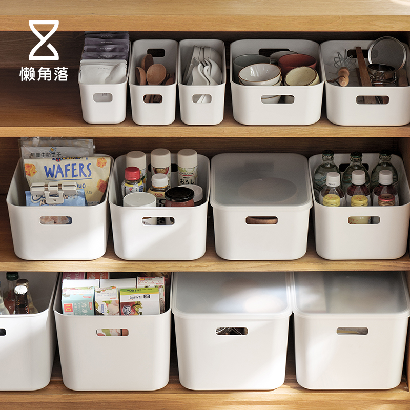 Lazy corner desktop storage box plastic bathroom kitchen storage box sundries storage box cosmetics storage basket