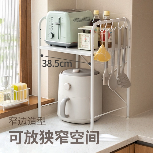 懒角落 Полка для хранения микроволновой печи, бытовая кухонная рисоварка, встроенная в духовку многофункциональная полка для хранения на столешнице