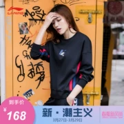 Li Ning Mickey tên áo len nữ mới áo sơ mi nữ mùa xuân và mùa thu trang phục thể thao giản dị AWDN746 - Thể thao lông cừu / jumper