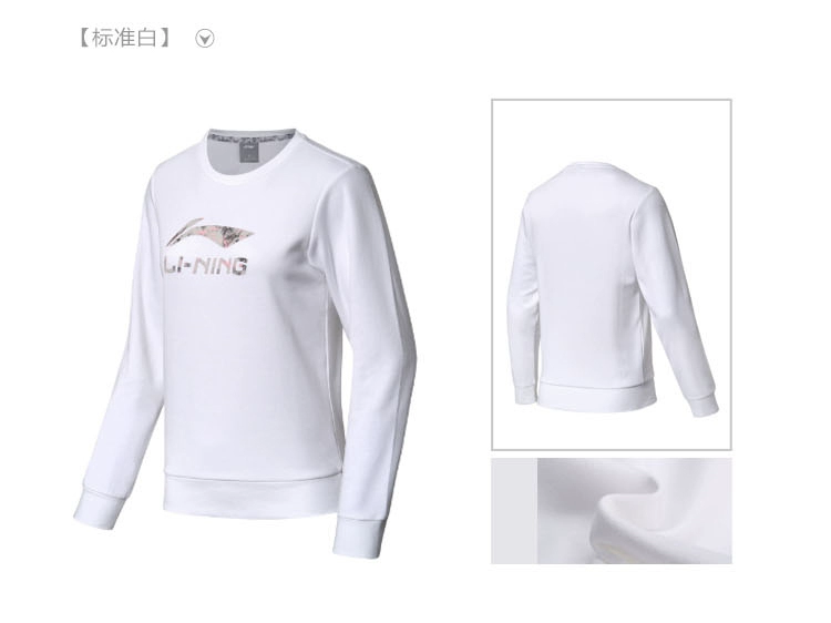 Li Ning Wei Yi Bà Thời trang thể thao mới Áo dài tay Áo nữ mùa xuân và mùa thu Trang phục thể thao giản dị AWDN638 - Thể thao lông cừu / jumper áo sweater nữ
