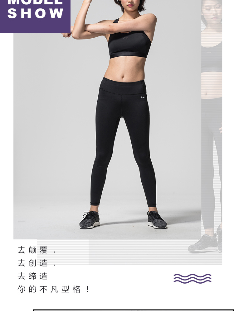Đồ lót thể thao nữ Li Ning mới chuyên nghiệp loạt vừa hỗ trợ đồ thể thao ngắn bó sát ao tap yoga