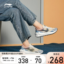 Li Ning Casual Shoes Women Shoes Summer Square Round 92 Official Old Daddy Shoes Net Face Breathable Shoes Thick Bottom Sneakers