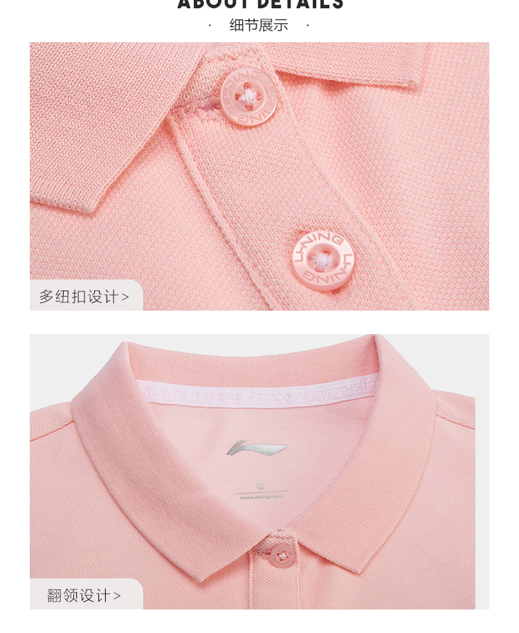 Li Ning ngắn tay áo polo nữ 2019 loạt thời trang thể thao mới mùa hè ve áo giản dị thể thao đan - Áo polo thể thao áo polo oversize