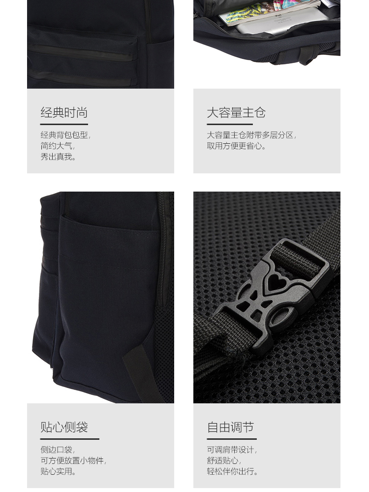 Li Ning Ba lô nam và nữ 2019 Dòng đào tạo mới Túi ba lô Túi máy tính cho học sinh Túi thể thao - Ba lô balo nam đi học